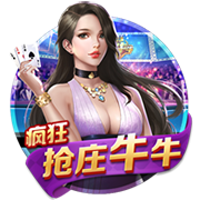 蠊虫是什么虫